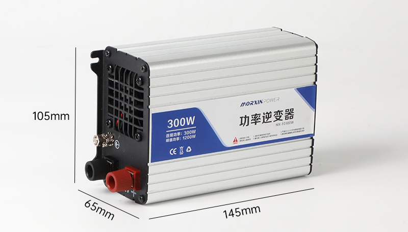 300W modified sine wave inverter
