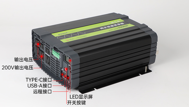 5000W pure sine wave inverter