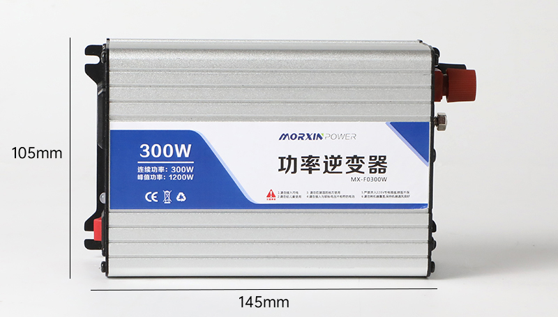 300W modified sine wave inverter