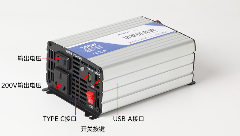 300W modified sine wave inverter